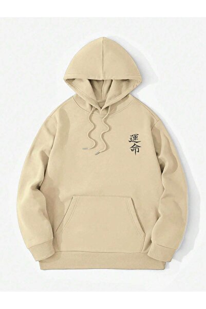 ModaQamar Katanasword Back Printed Oversize Kangaroo Pocket Hooded Sweatshirt Hoodie