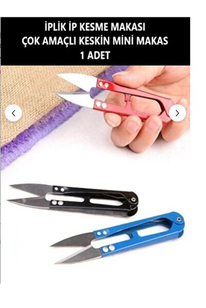 BEİLYS COSMETİCS & ACCESSORY Кравець Рибалка Хобі Ножиці Ножиці для ниток Нитки Різання Очищення Ножиці Розбирання швів Вишивка Розрізання петельок