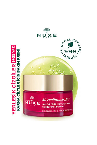 Nuxe كريم ميرفيلانس ليفت لشد البشرة ويساعد على تقليل ظهور الخطوط وشد البشرة 5...