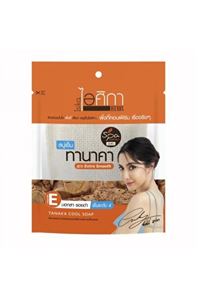 Loofah إسفنجة حمام تاناكا العشبية