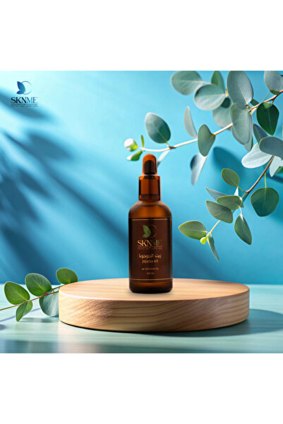 Sknme زيت الجوجوبا