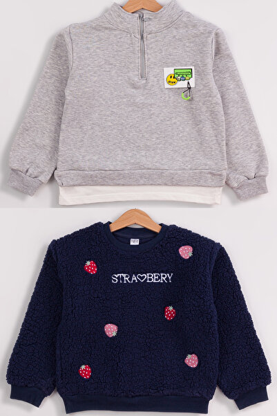 Harika KIDS سويت شيرت أساسي للفتيات مكون من قطعتين