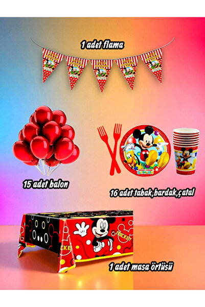 partylady مجموعة صغيرة لطيفة بتصميم الفأر تتسع لـ 16 شخصًا - لحفلات أعياد الم...