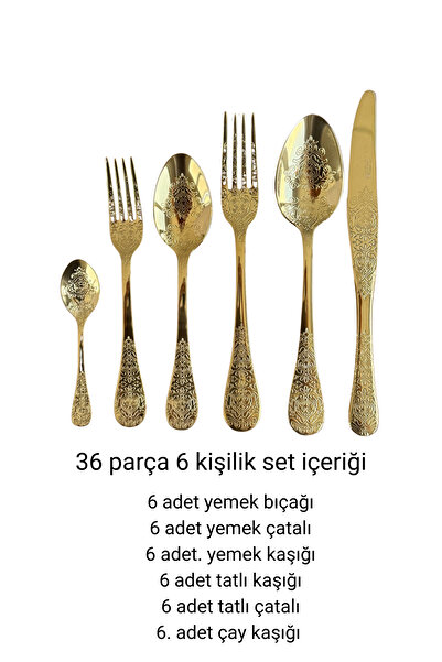 puun italy Antique 6 Person 36 Piece 18/10 Stainless Steel Cutlery Set (Gold)