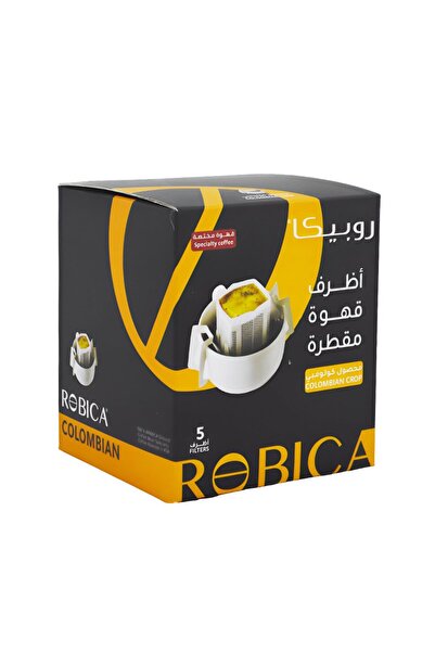 IAMA قهوة روبيكا المميزة - كولومبية - ٥ أكياس