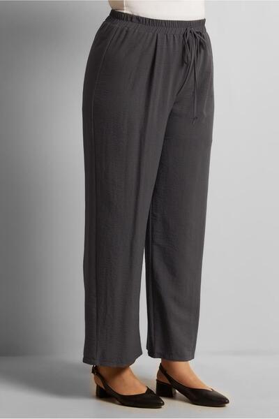 Alvina Wide Leg Large Size Pants 70861