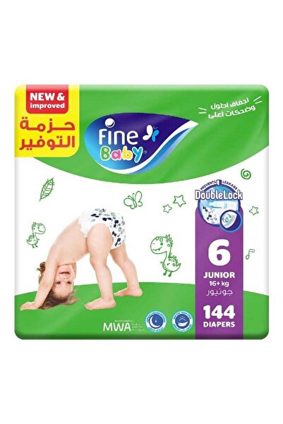 Fine Baby حفاضات جونيور مقاس 6 (16+ كجم) 144 قطعة