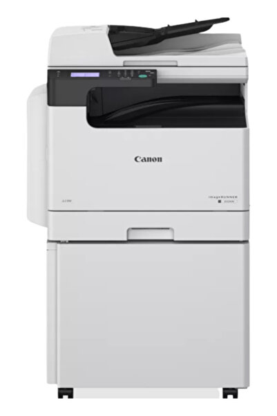 Canon Multifunctional Monochrome imageRUNNER 2224, A3, USB (White/Black)