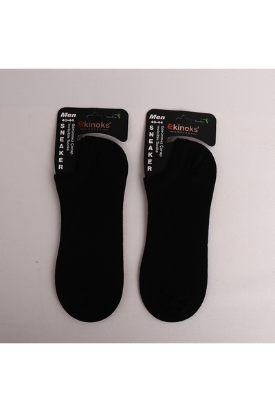 DRESSY LIFE 2 чифта безшевни измити мъжки чорапи от бамбук Чорапи за маратонки