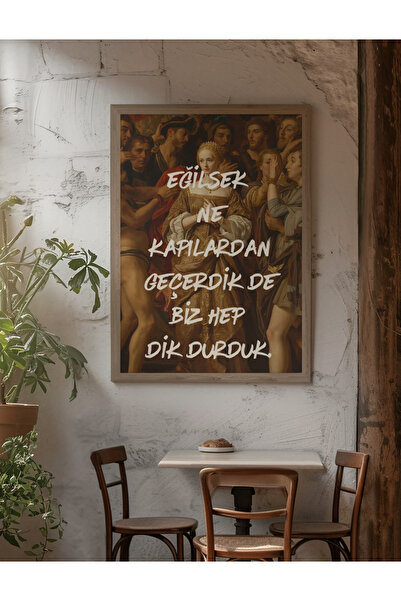 Funzee Renaissance Poster Series - Words with Exit - Unframed