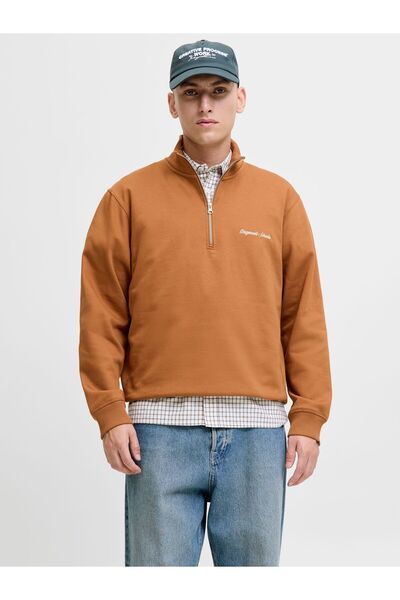 Jack & Jones Sweatshirt Sweatshirt