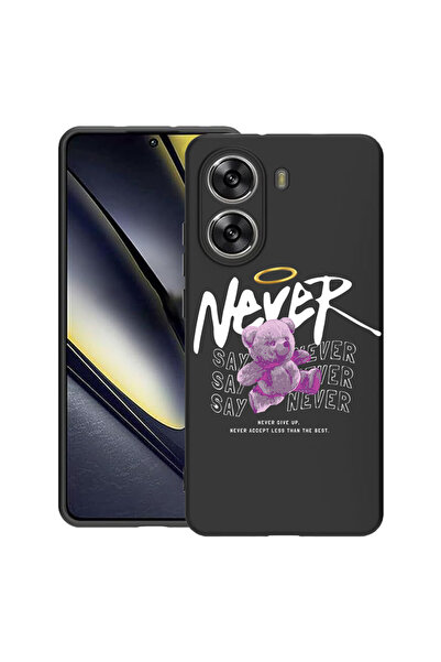 bestcase Тънък силиконов калъф за Poco X7 Pro 5G, Мече - никога не казвай ник...