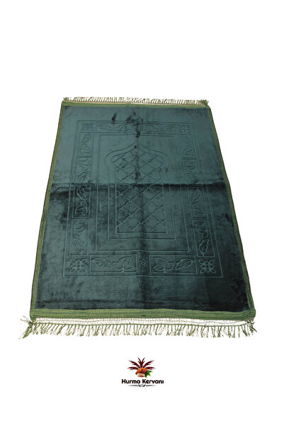 Hurma Kervanı Kaymaz Tabanlı Peluş Seccade 80x120 cm - Yumuşak ve Konforlu