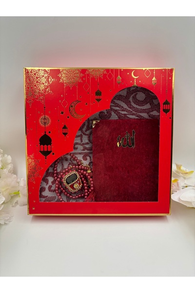 DUHA HAC Dowry Set, Gift, 4-Piece Bridal Bundle Set, Taffeta Prayer Rug, Yasin, Stone Zikirmatik, Pearl Prayer Beads