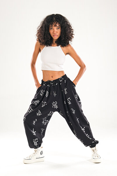 COCOPELLI Chinese Patterned Pleated Jogger Pants