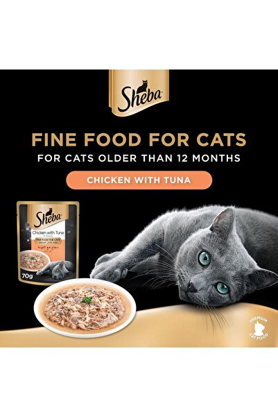 SHEBA طعام القطط الفاخر من دجاج لوف مع التونة