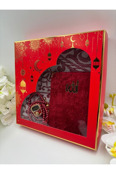 DUHA HAC Dowry Set, Gift, 4-Piece Bridal Bundle Set, Taffeta Prayer Rug, Yasin, Stone Zikirmatik, Pearl Prayer Beads