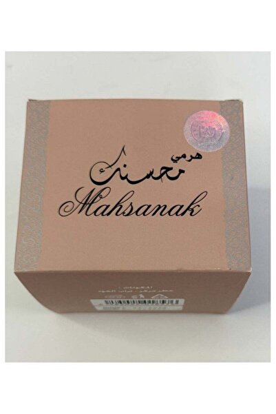 Banafa for Oud بانافع بخور الهرم محسنك