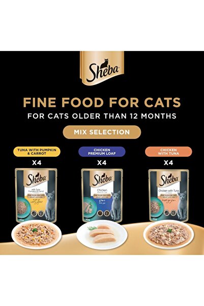 SHEBA تشكيلة من أرغفة الخبز الفاخرة، عبوة من 12 قطعة × 70 جرام