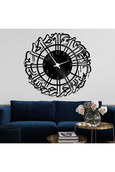 4gdran ساعة جدارية مميزة من الاكريلك الأسود الامع