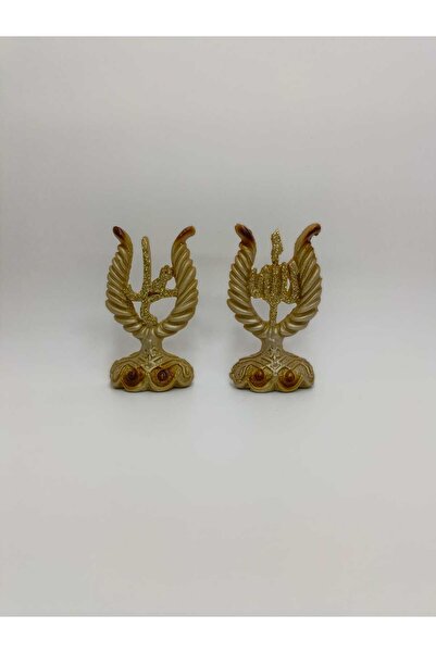 eroğlu hediyelik Allah (c.c) ve Muhammed (s.a.v) Yazılı İkili Dekoratif Model...