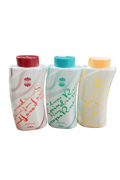 Ajmal Perfumes مجموعة بودرة احمL مكونة من 3 قطع