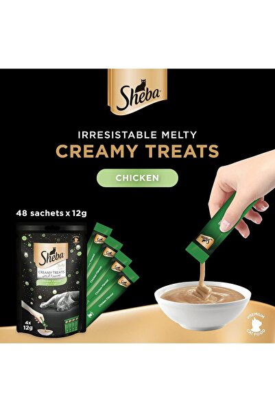 SHEBA طعام القطط، طعام القطط بنكهة الدجاج الذائب، مكافآت كريمية رطبة