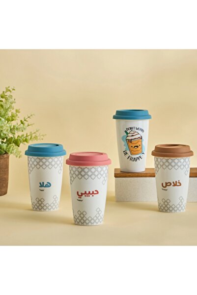 Generic Habibi Ceramic Sipper - 360 ml