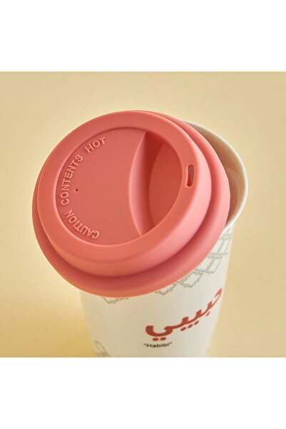 Generic Habibi Ceramic Sipper - 360 ml