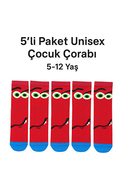 DUYAL 5-Pack of Colorful Cartoon Children's Socks