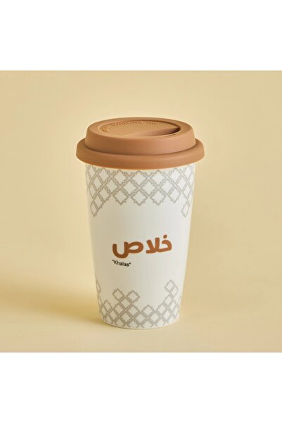 Generic Khallas Ceramic Sipper - 360 ml