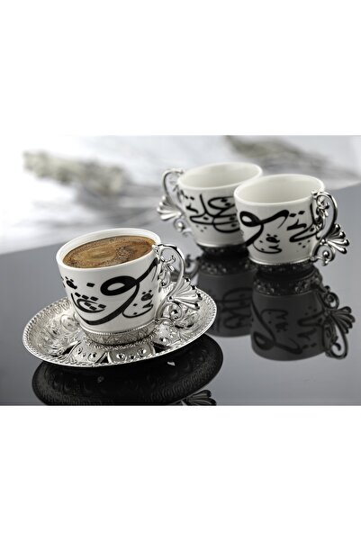 BUSEM Non-Tarnish Metal and Porcelain Zemzem and Coffee Set