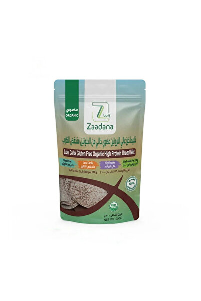 ZADNA زادنا خليط خبز عالى البروتين عضوى 500 جم