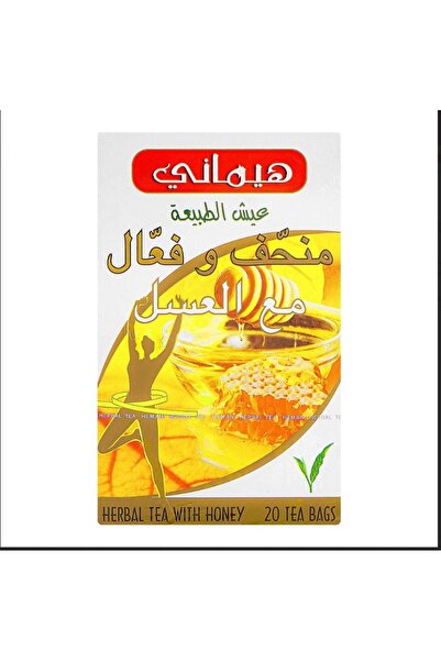 HEMANI شاي عشبي منحف وفعال بالعسل خالي من الكافين 20 كيس