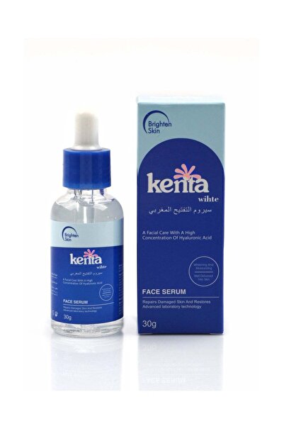 Kenta سيروم التبييض المغربي من وايت 30 جرام