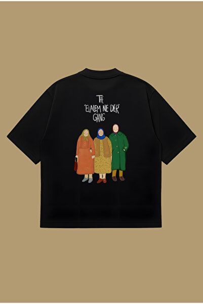 PURE POWER Μπλουζάκι Elalem Ne Der Gang Boxy Fit oversized Unisex – με τύπωμα...