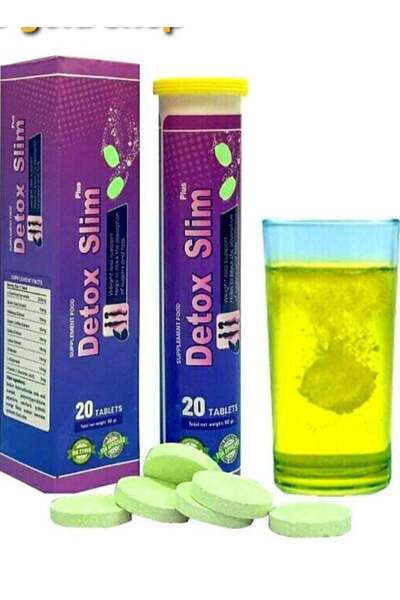 Luxe Slim عصير ديتوكس سليم ماكس الفوار للتخسيس