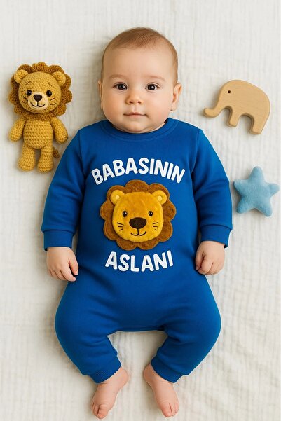 mandalinsbaby Babasinin Aslani Baby Boy Jumpsuit