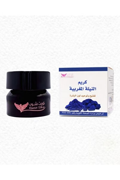 Kuwait Shop كريم النيلي المغربي يفتح ويوحد لون البشرة