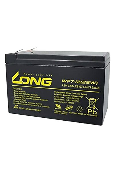 Long بطارية الرصاص الحمضية AGM 7 أمبير/ساعة/12 فولت
