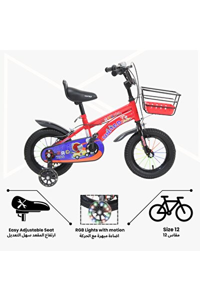 United KQ23-14 Children's Bike with Front Basket and Colorful Wire, Red
