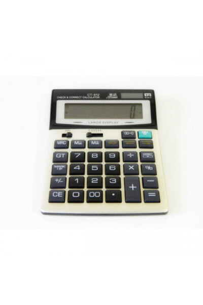 Poro Online Office computer 912