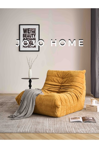 JOJO HOME ARMCHAIR