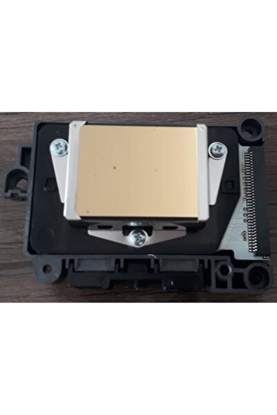 F1890230 EPSON DX7 KODLU BASKI KAFASI