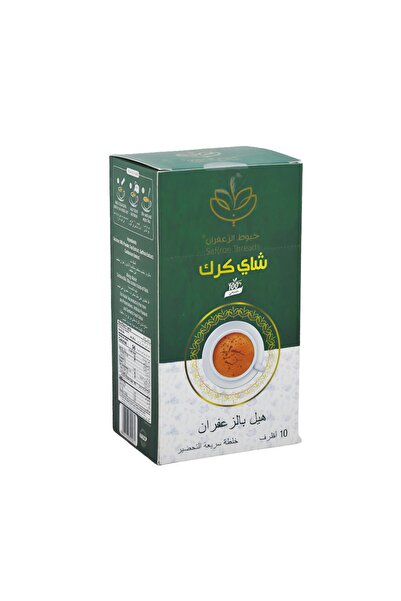 K2R Instant Karak Tea with Saffron and Cardamom (10 Sachets)
