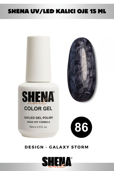 Shena Kalıcı Oje 15 Ml - 86 Shell Obsidyen - UV/LED Gel Polish ❤ From Dubai
