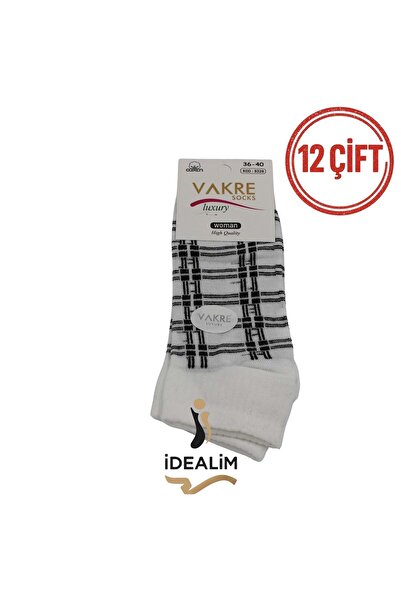 vakre 12 زوجًا من الجوارب القطنية الممشطة