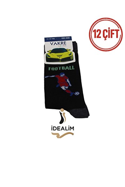 vakre 12 قطعة من جوارب الأطفال