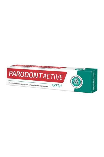 parodont active بارودونت اكتيف معجون اسنان 75 مل فريش