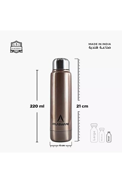 Generic زجاجة مياه من الفولاذ المقاوم للصدأ من أطلسوير - 220 مل